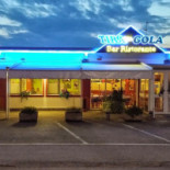 Huna Exterior
