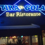 Huna Exterior