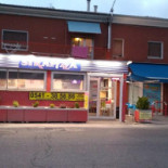 Strapizza Exterior