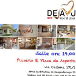 Dejavu Logo