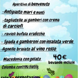 La Cavernetta Carte