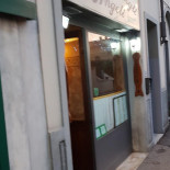 Pizzeria La Grotta Degli Angeli Di Ghoniem Ahmed Tawf Ik Ahmed outside