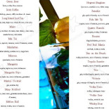 Blue Sky Carta
