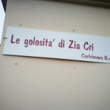La Cicala Exterior