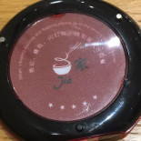 Asian Food The Mall Zhōng Cān Tīng Boisson