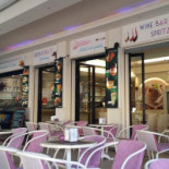 Caffè Marina Dentro