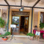 Il Vecchio Opificio Exterior