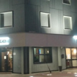 Daina Exterior