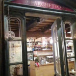 Farghetto Extérieur