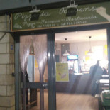 Rubens Dentro