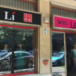 Lì Extérieur