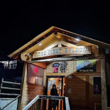 Free West Saloon Extérieur