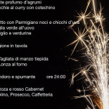 Dancing Rivoli Carte