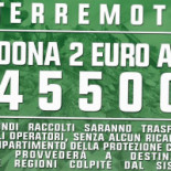 Ti Te Sa logo