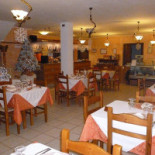 Eden À l'intérieur