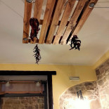 En-gioi À l'intérieur