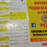 Speedy Pizza Carta