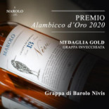 Aurora Wine Carte