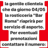 Roma Logo