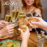 Rilo' 1217 Bebida