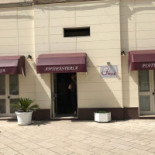 Da Nene' Exterior