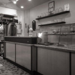 Al Ghiros À l'intérieur