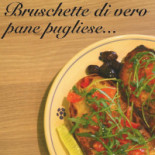 Paposceria San Giorgio Carta