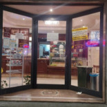 Gondal Kebab Ham Burger Exterior