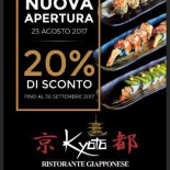Kyoto Carte