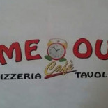 La Quercia Logo