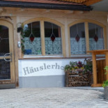 Autogrill Spello Extérieur