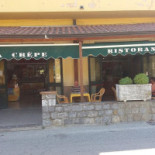 Loripizza Exterior