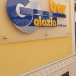 Galaxia Logo