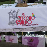 Puglianello Il Vecchio Mulino Exterior