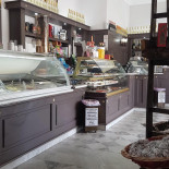 Idria À l'intérieur