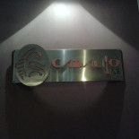 Cabalho Pub Bebida