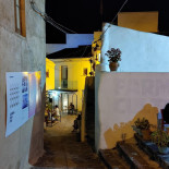 Pizza D'autore Exterior