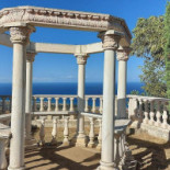 L'orizzonte Exterior