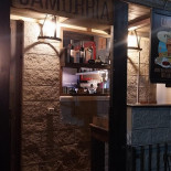 Camurría Pub À l'intérieur