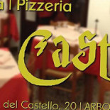 Al Ro Manzo Logo