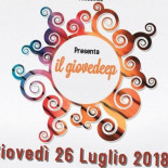 A Favarella Logo