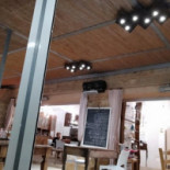 Maramau À l'intérieur