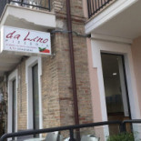 Da Lino Pizzeria Exterior