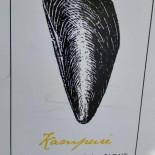 Kampure Carte