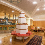 Erica À l'intérieur