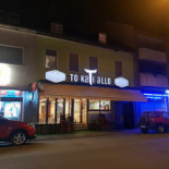 Lo Stadio Extérieur