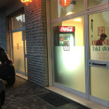 Oriente Take Away Extérieur