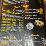 Soho Carte