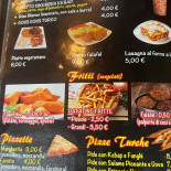 Soho Carte