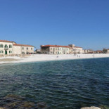 Gelateria Dal Capitano